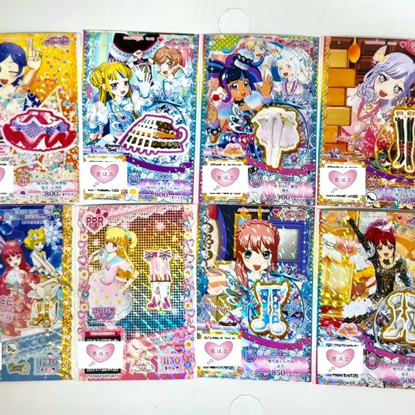 [BUNJANG] PriPara Tickets Bundle Set / 프리파라 티켓 29장 일괄