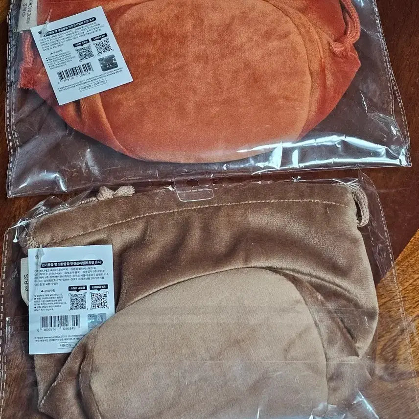 [BUNJANG] Nameko Lucky Pouch (Sealed) / 나메코 복주머니 파우치 미개봉 판매합니다.