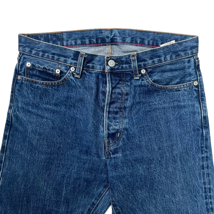 [BUNJANG] Ordinary Fits 5P Ankle Denim Jeans / 오디너리 핏츠 5P 앵클 데님 코다마