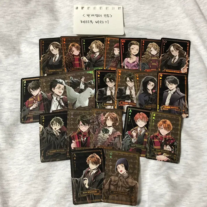 [BUNJANG] Harry Potter Hermione Ron Complete Photocard Set / 해리포터 헤르미온느 론 포카 21장 컴플릿