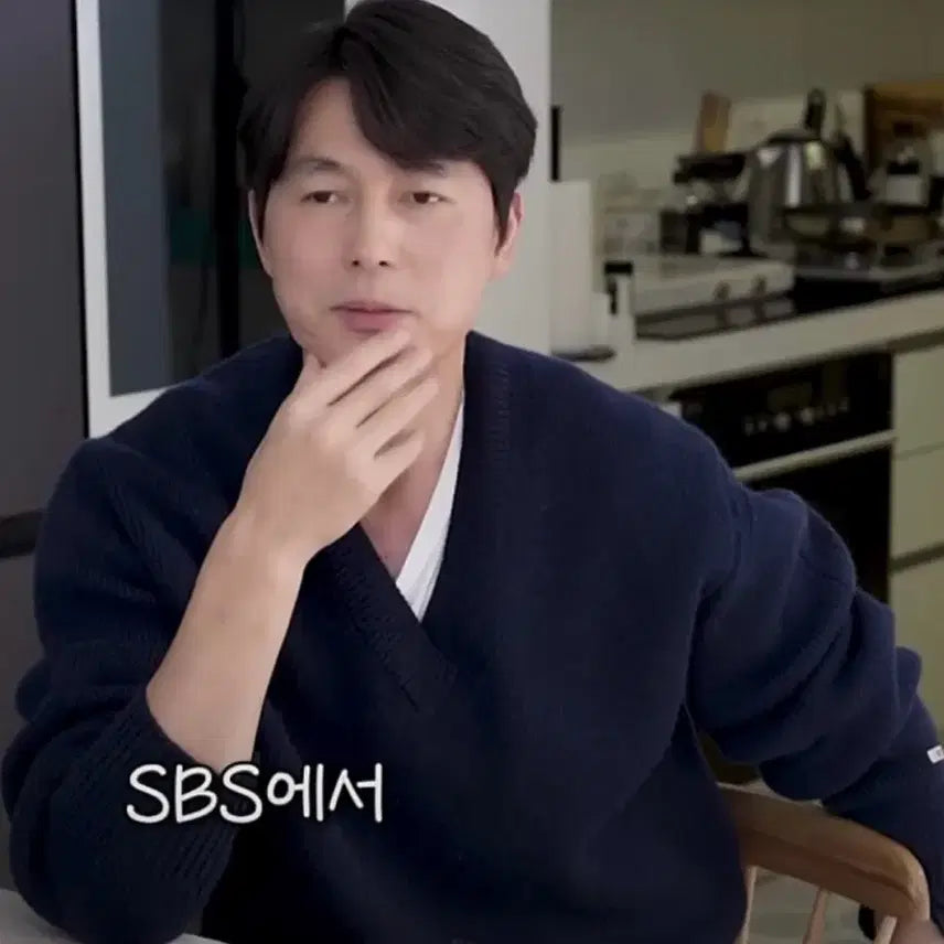 [BUNJANG] RECTO Chunky V-Neck Knit M / 렉토 청키 브이넥 니트 m