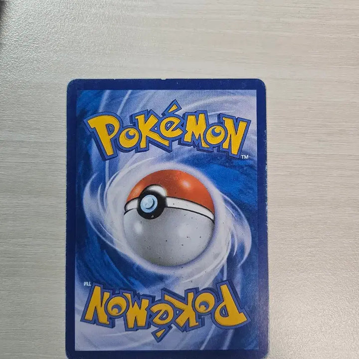 [BUNJANG] Pokemon Volcanion EX Card / 포켓몬 카드 볼케니온 EX