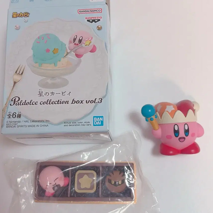 [BUNJANG] Kirby&