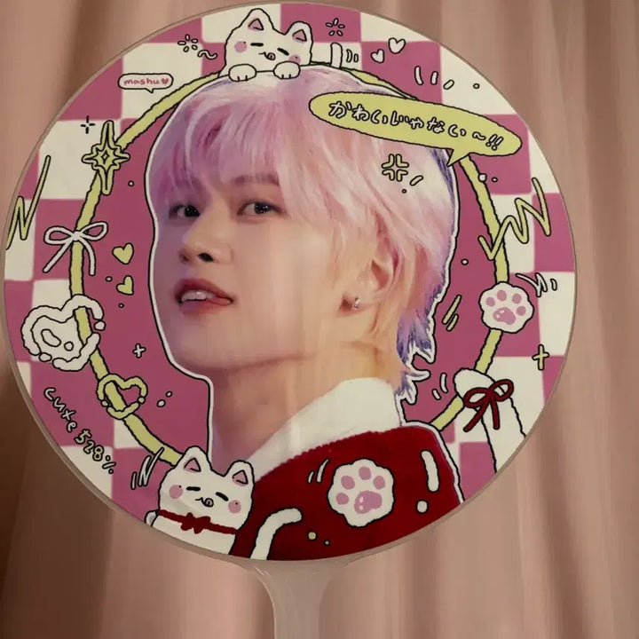 [BUNJANG] ZEROBASEONE Seok Matthew Uchiwa / 제로베이스원 석매튜 우치와 양도