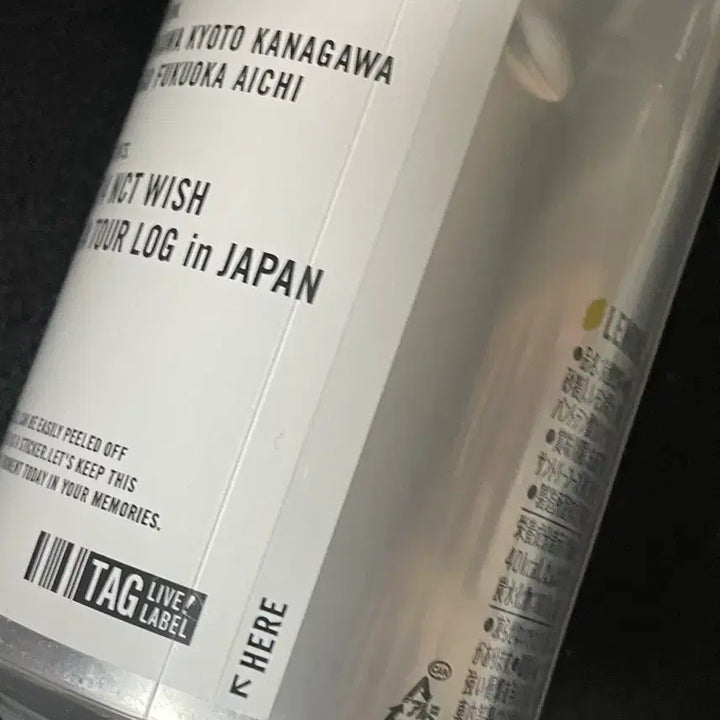 [BUNJANG] NCT WISH Riku Drink Can / NCT WISH 엔시티 위시 리쿠 로그인 라벨 일콘 일본투어 드링크 캔