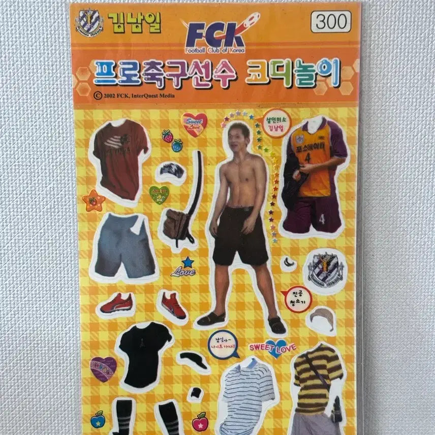 [BUNJANG] FCK Kim Nam-il Player Coordinate Sticker / 고전 문구, 고전스티커- FCK 김남일 선수 코디 스티커