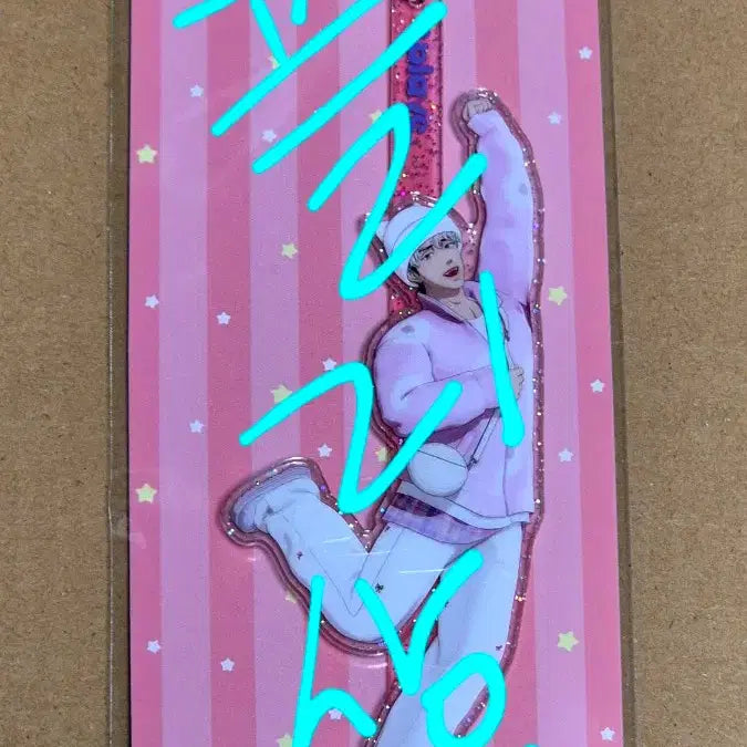 [BUNJANG] PLAVE Eunho Acrylic Stick / 플레이브 플뿌 뿌우 아크릴스틱 은호