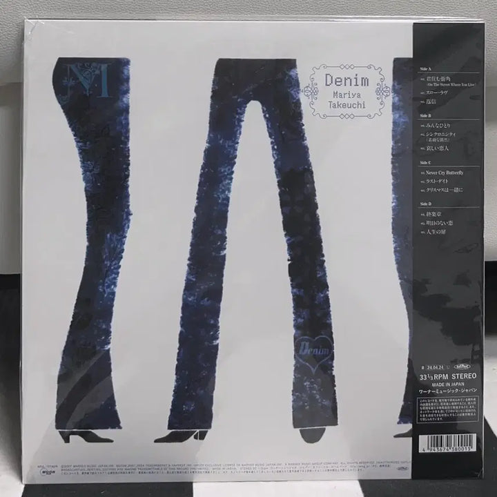 [BUNJANG] Mariya Takeuchi Denim 2LP Limited Edition / Maria Takeuchi 다케우치 마리야 2lp