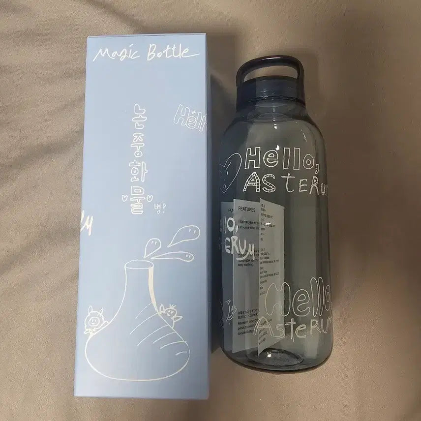 [BUNJANG] PLAVE MAGIC BOTTLE_BLUE Item / 플레이브 매직 보틀 (MAGIC BOTTLE_BLUE)