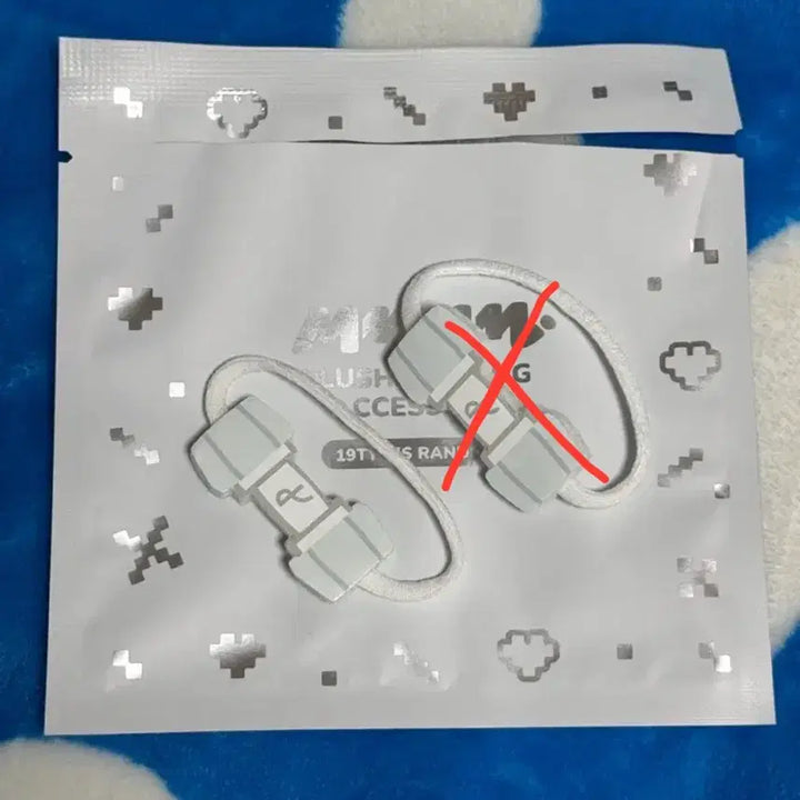 [BUNJANG] PLAVE MEMEMEEMU Official Lightstick Accessory / 플레이브 므메미무 악세사리 응원봉