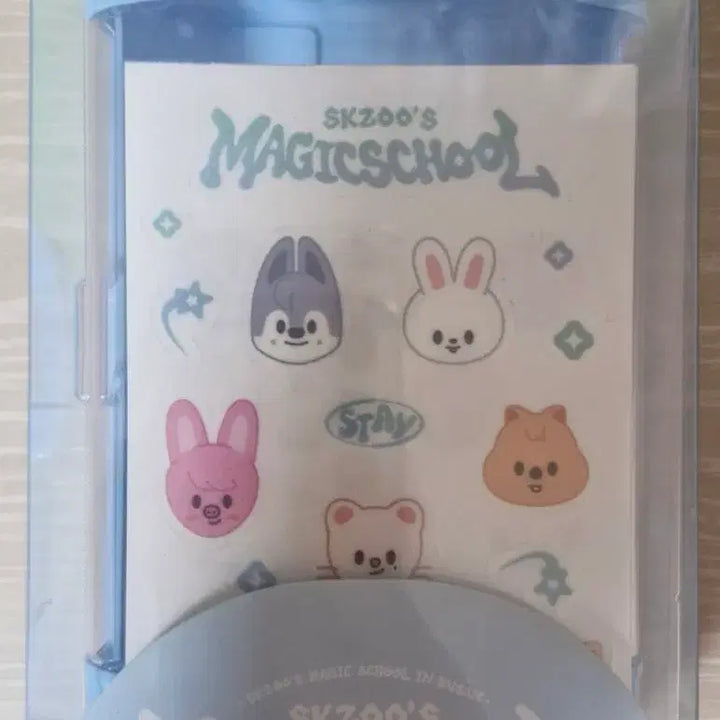 [BUNJANG] Stray Kids SKZOO 10cm Carrier Magic School MD / [스트레이키즈] Magic school 엠디 SKZOO 10cm 캐리어