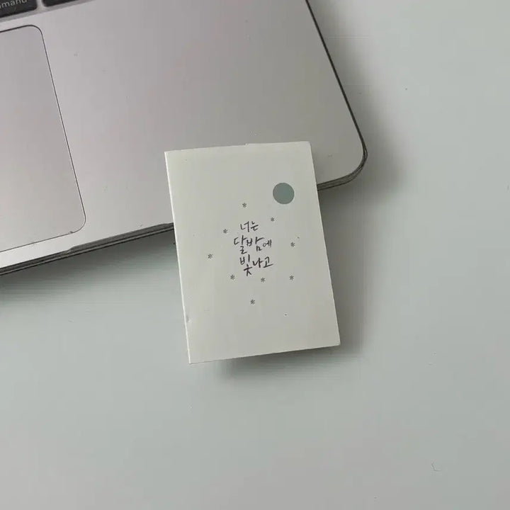 [BUNJANG] Your, Lie in April Pin Button Badge / 영화 너는 달밤에 빛나고 핀버튼 뱃지