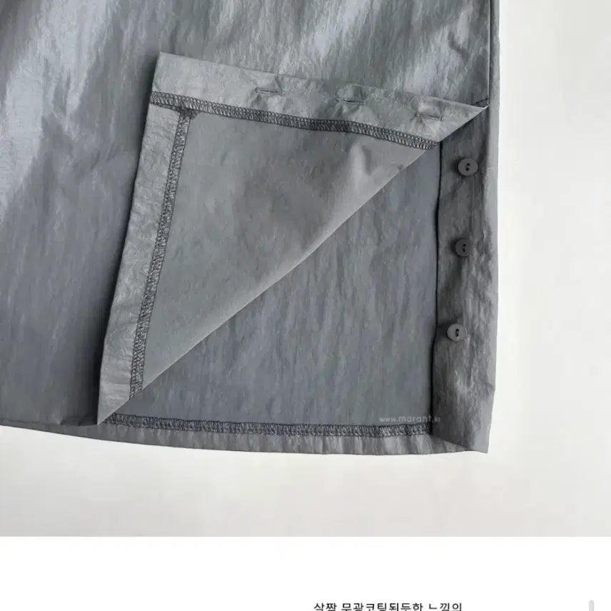 [BUNJANG] Threecut Something Button Midi Skirt / [2컬러] 쓰리컷 썸띵 스커트 / 봄 여름 미디스커트 버튼 스트링