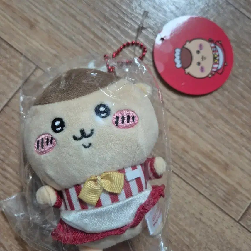 [BUNJANG] Chiikawa Restaurant Kurimanju Mascot Doll Keychain / 치이카와 레스토랑 쿠리만주 마스코트 인형키링 새상품 팝니다.