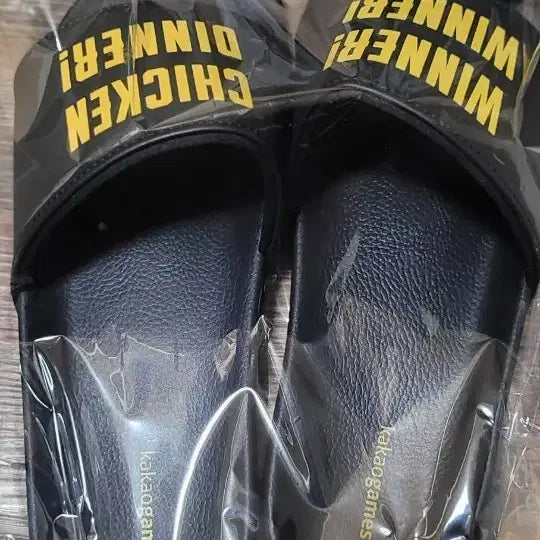 [BUNJANG] Battlegrounds Slippers & Name Tag Bundle Set / 배틀그라운드 굿즈