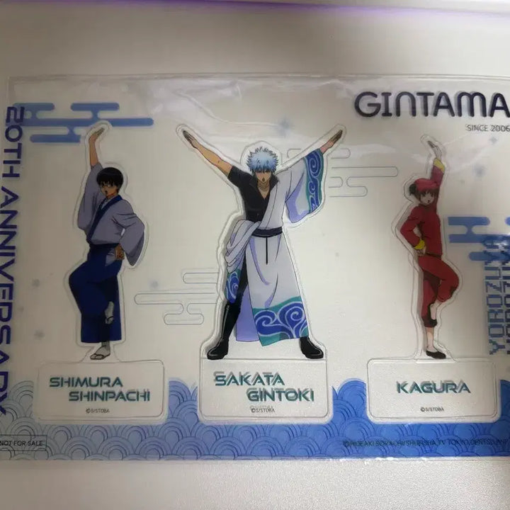 [BUNJANG] Gintama Yorozuya Special Edition POB / 은혼 오마케 팝업 해결사 특전