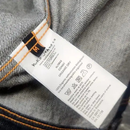 [BUNJANG] Nudie Jeans Denim Jacket - Navy M / 누디진 데님청자켓M 네이비