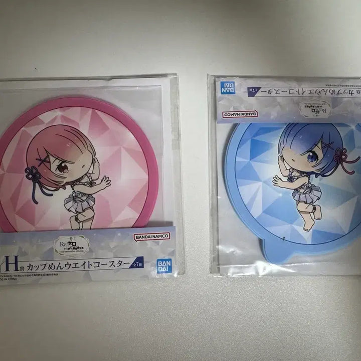 [BUNJANG] Re:ZERO Ichiban Kuji H Prize (Rem & Ram) / 리제로 제일복권 이치방쿠지 H상 (렘 람)
