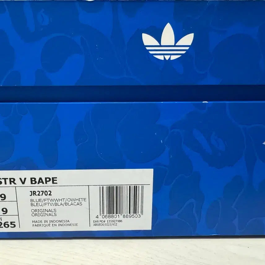 [BUNJANG] Adidas Bape Superstar Sneakers / 아디다스 베이프 슈퍼스타 275