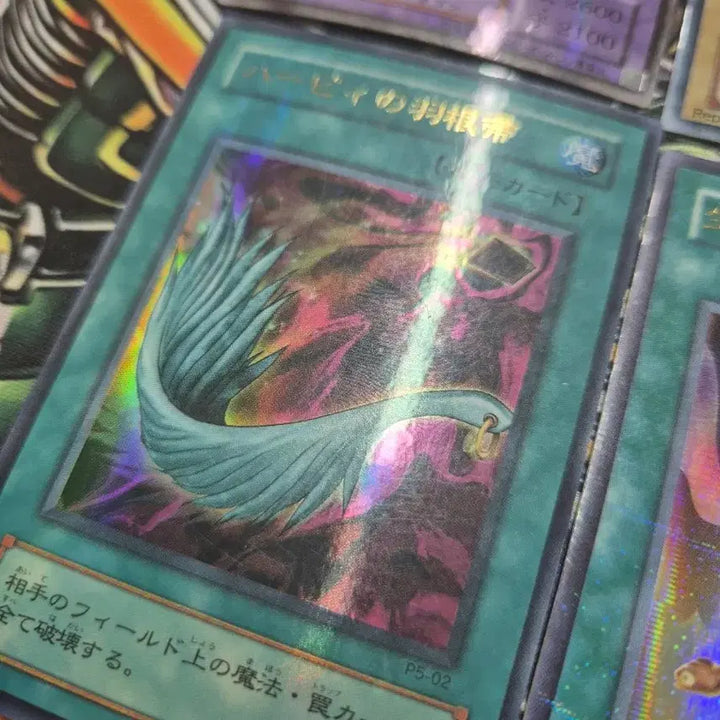 [BUNJANG] Yu-Gi-Oh! Japanese Version Rare Card Set / 유희왕 일본판 페레 레어도 카드 세트