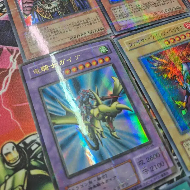 [BUNJANG] Yu-Gi-Oh! Japanese Version Rare Card Set / 유희왕 일본판 페레 레어도 카드 세트