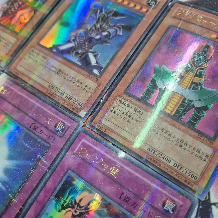 [BUNJANG] Yu-Gi-Oh! Japanese Version Rare Card Set / 유희왕 일본판 페레 레어도 카드 세트