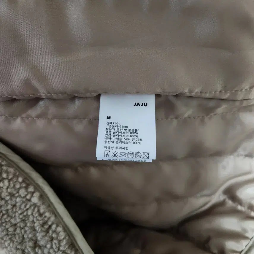 [BUNJANG] Fuzzy Fleece Jacket / 자주 뽀글이 플리스자켓