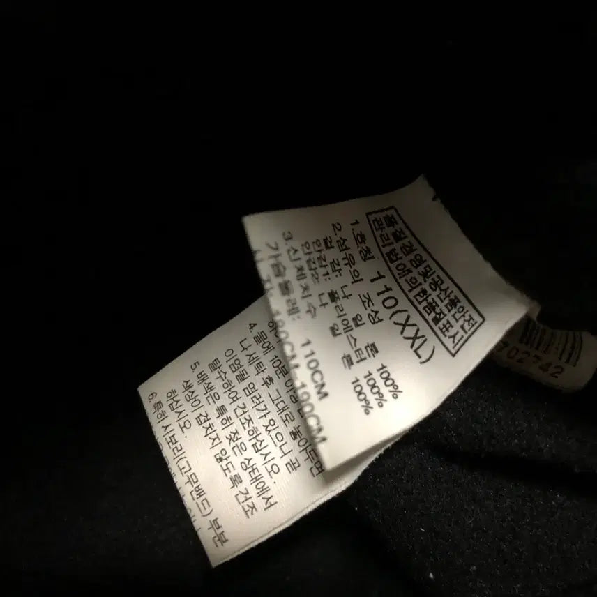 [BUNJANG] The North Face Deep Khaki Windbreaker Jacket - Men&