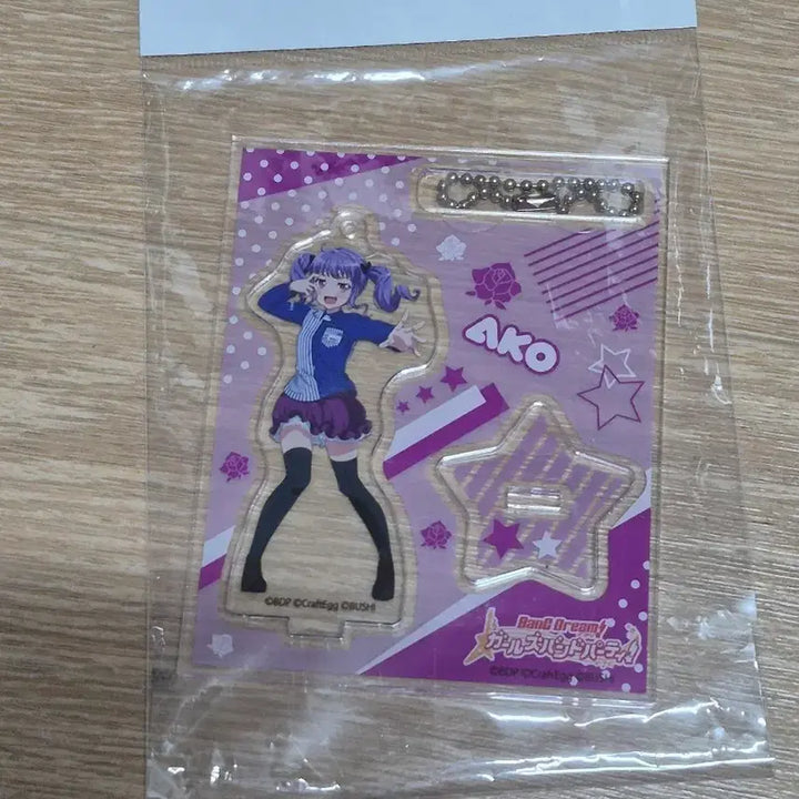 [BUNJANG] BanG Dream! Ako Udagawa Acrylic Stand Keyring / 뱅드림 우다가와 아코 아크릴 스탠드(키링)