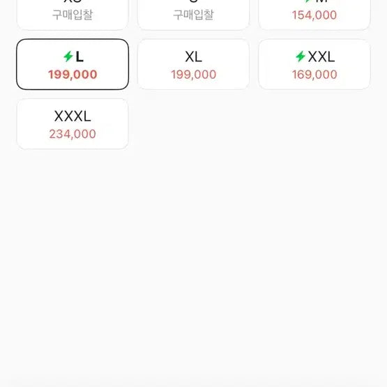 [BUNJANG] Deus Coach Jacket L / 데우스 코치자켓 L