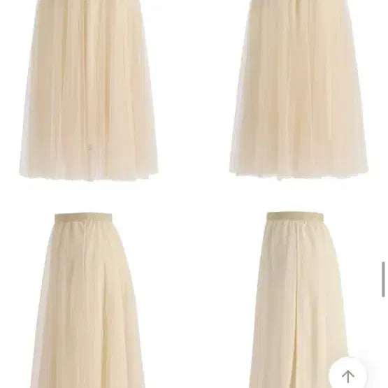 [BUNJANG] Chiffon Long Skirt / 새상품 포장그대로 블랙 베이지 아이보리 캉캉 쉬폰 롱 스커트