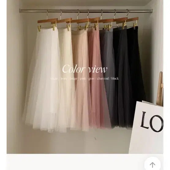 [BUNJANG] Chiffon Long Skirt / 새상품 포장그대로 블랙 베이지 아이보리 캉캉 쉬폰 롱 스커트