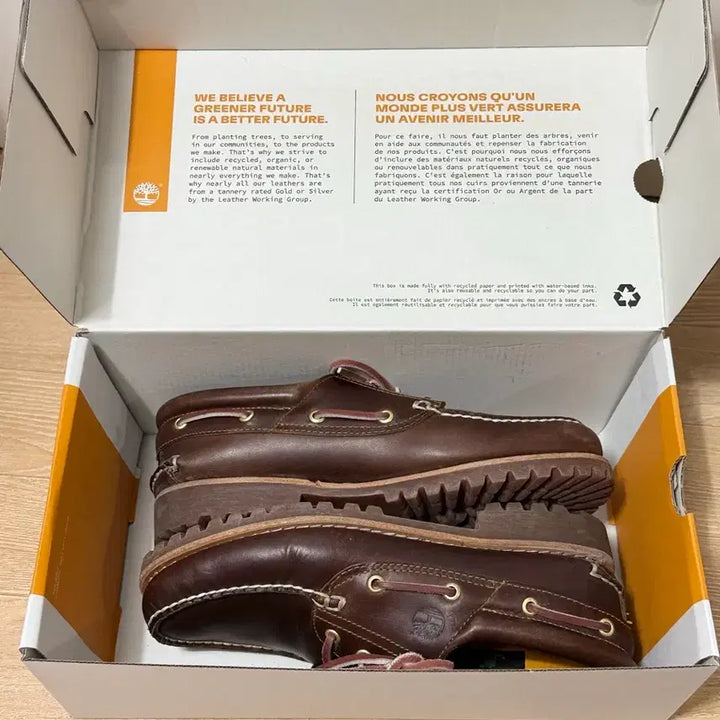 [BUNJANG] Timberland 3-Eye Boat Shoes Brown / 팀버랜드 보트 슈즈 브라운 3 eye boat shoes