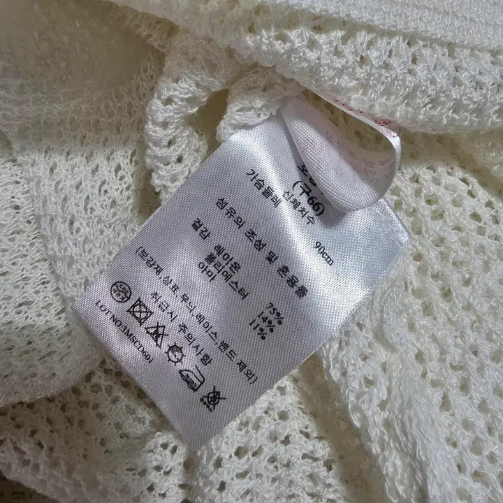 [BUNJANG] Z. Studio Linen Blend Cardigan Dress / (66)여성 지튜디오 린넨 혼방 가디건 드레스 원피스