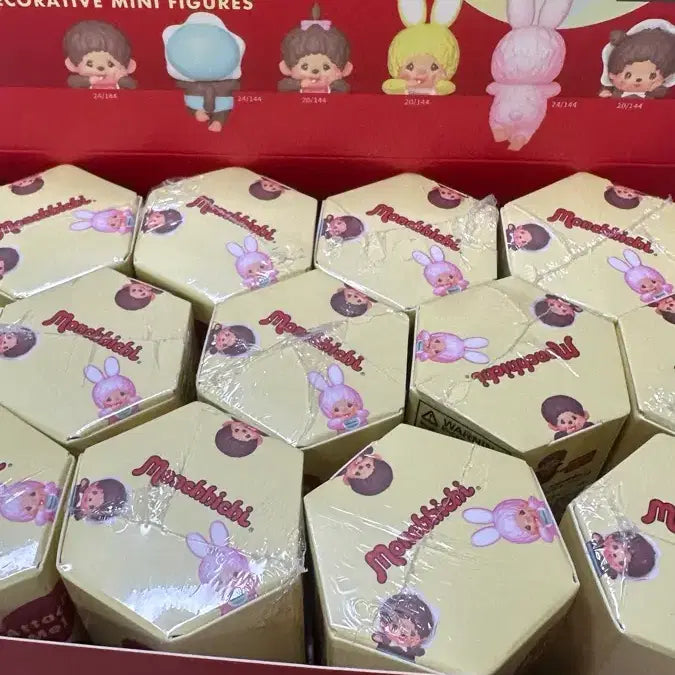 [BUNJANG] Monchhichi Hippo Unsealed / 몬치치 히퍼 미개봉