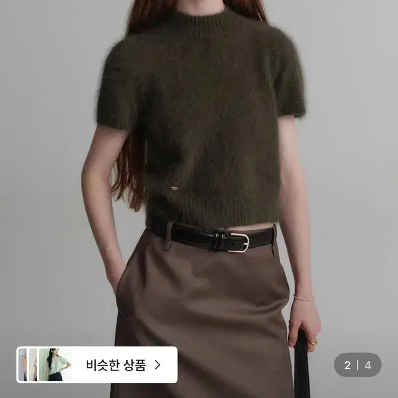 [BUNJANG] Lookast Olivia Angora Half Sleeve Knit / 룩캐스트 올리비아 앙고라 하프 슬리브니트