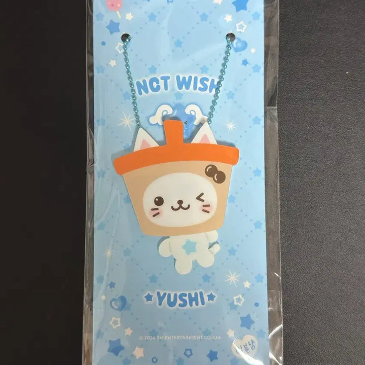 [BUNJANG] NCT WISH Yushi Character Acrylic Keyring Bubble Cat / 엔시티위시 유우시 캐릭터 아크릴 키링 버블냥