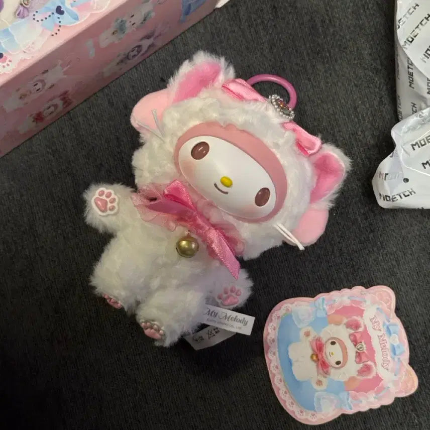 [BUNJANG] Sanrio My Melody Nyangnyangdan Keychain / 산리오 미야오 냥냥단 키체인 마이멜로디