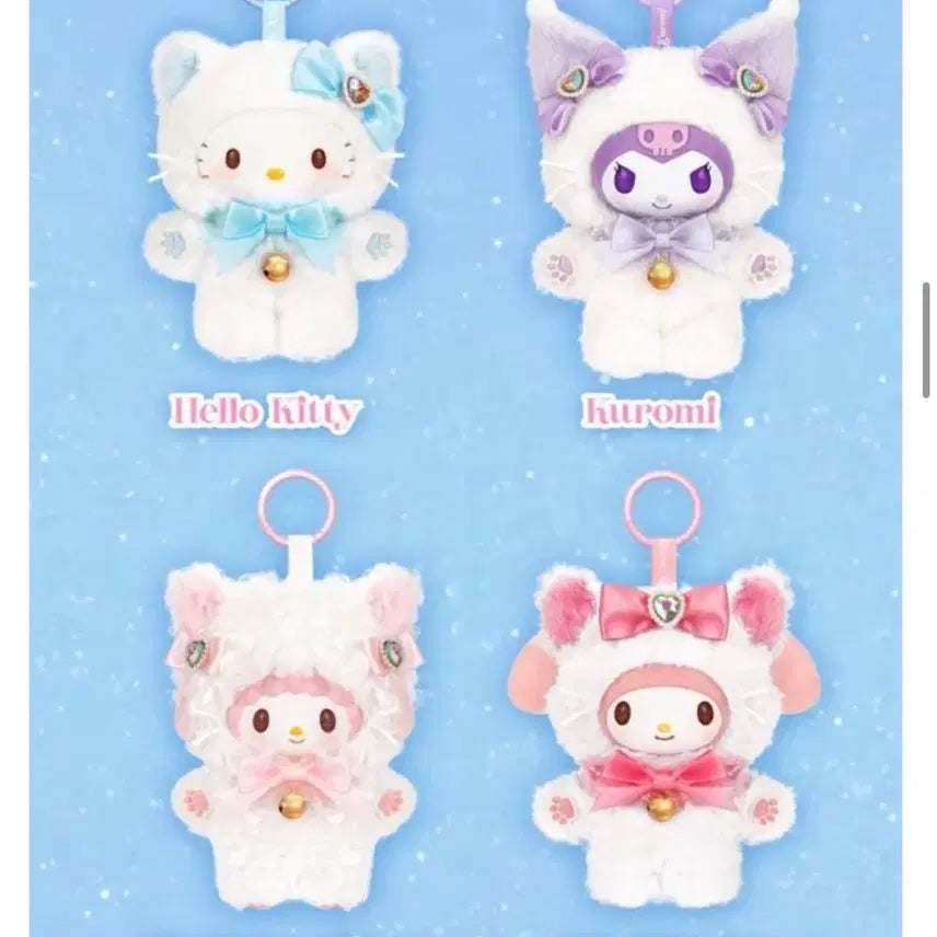 [BUNJANG] Sanrio My Melody Nyangnyangdan Keychain / 산리오 미야오 냥냥단 키체인 마이멜로디