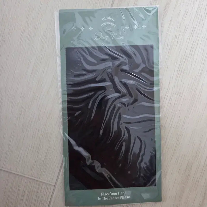 [BUNJANG] Lee Dong Wook 2025 Season's Greetings / 이동욱 2025 시즌그리팅