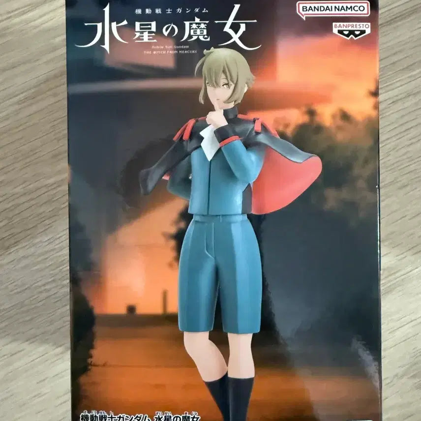 [BUNJANG] Bandai Aerial Eran Ceres Figure / 수성의마녀 에란 케레스 피규어