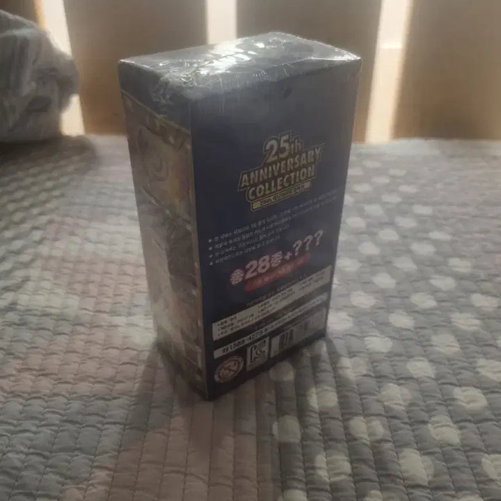 [BUNJANG] Pokemon 25th Anniversary Unsealed Box / 포켓몬카드 25주년 미개봉 박스 소장중