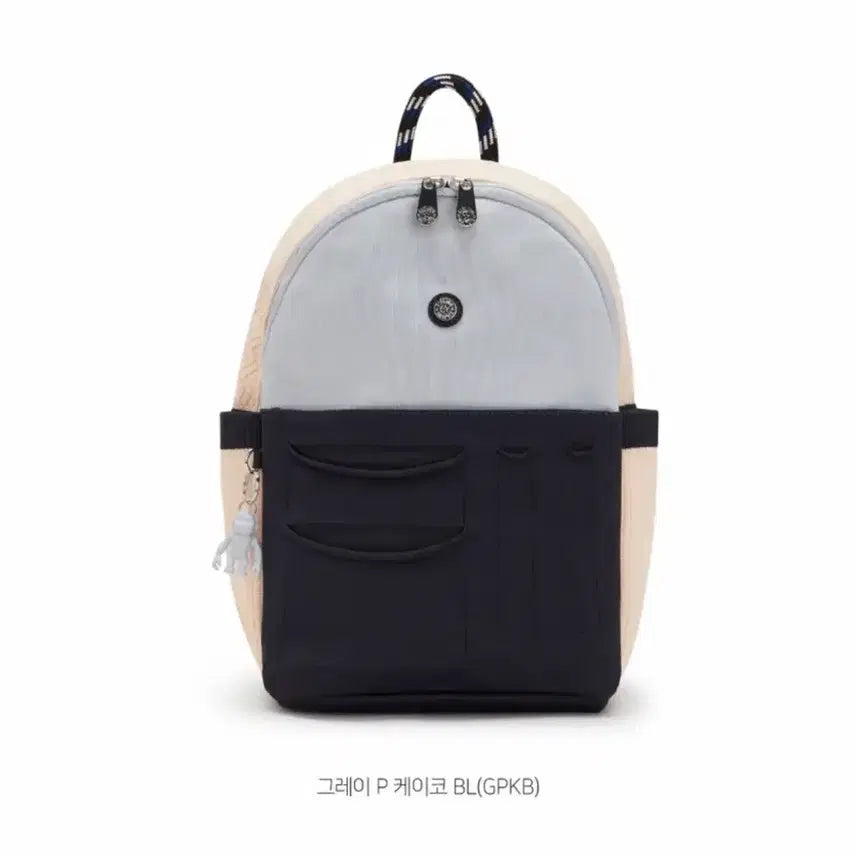 [BUNJANG] Kipling Delia Backpack - Gray / 키플링 백팩 가방 델리아 그레이