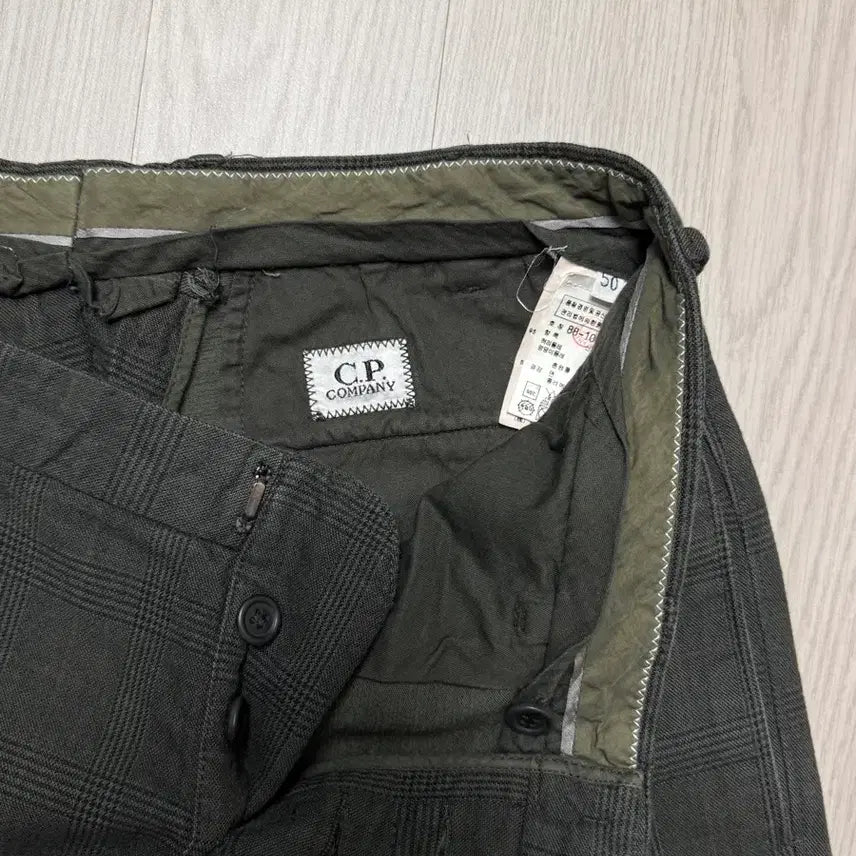 [BUNJANG] CP Company Checkered Slacks 31 / CP컴퍼니 팬츠 31