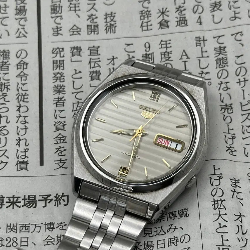 [BUNJANG] Seiko 5 SKXP01 (7S26-8760) Automatic Vintage Watch / [실물 깡패] 세이코5 오토 희귀 다이얼 SKXP01(7S26-8760)