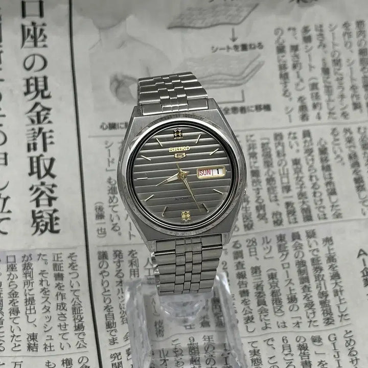 [BUNJANG] Seiko 5 SKXP01 (7S26-8760) Automatic Vintage Watch / [실물 깡패] 세이코5 오토 희귀 다이얼 SKXP01(7S26-8760)