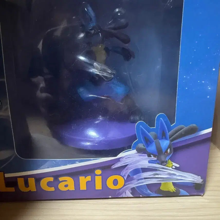 [BUNJANG] Pokemon Lucario Resin Figure / 포켓몬 루카리오 레진 피규어 팝니다