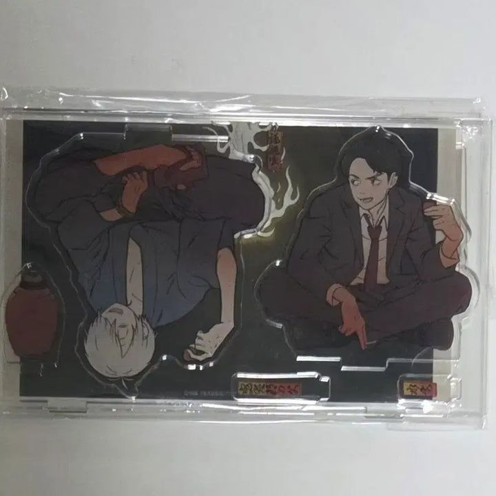 [BUNJANG] GeGeGe no Kitaro Acrylic Diorama / 게게게의 키타로 팝업 아크릴 디오라마 판매