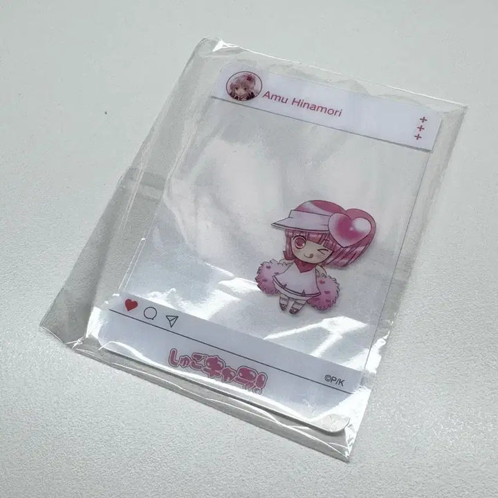 [BUNJANG] Character Chage! Transparent Photocard Keychain Gacha / (미개봉) 캐릭캐릭체인지 캐캐체 투명 포토카드 키링 가챠 팝업