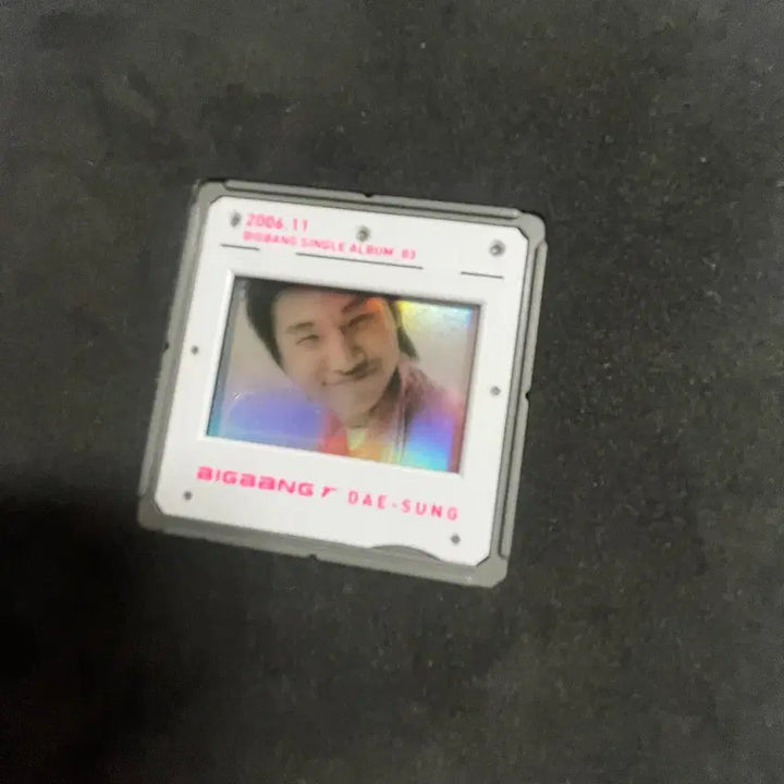 [BUNJANG] Bigbang 2006 Single Album Bundle Set (Includes Magnet) / [일괄]빅뱅 06년 싱글앨범 1,2,3(마그넷O)